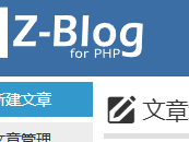 徐州测试文章1111111111111